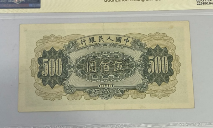 收割機50000元價格 一版幣收割機50000元值多少錢