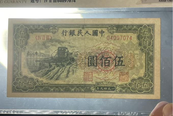 收割機50000元價格 一版幣收割機50000元值多少錢