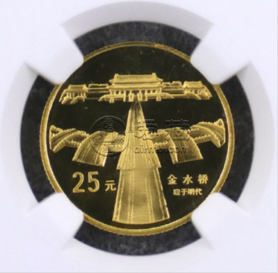 金水桥金币价格	1997年北京故宫博物院金水桥金币值多少钱