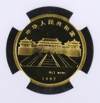 金水桥金币价格	1997年北京故宫博物院金水桥金币值多少钱