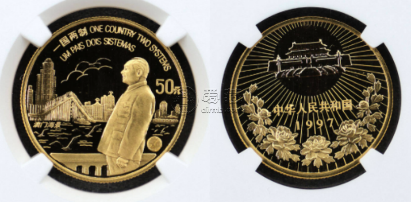 1997澳门回归纪念金币值多少钱   1997年澳门回归第1组金币价格