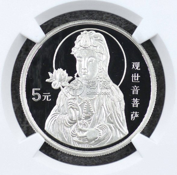 1996年金蓮觀音銀幣值多少錢   1996年1/2盎司金蓮觀音銀幣價格