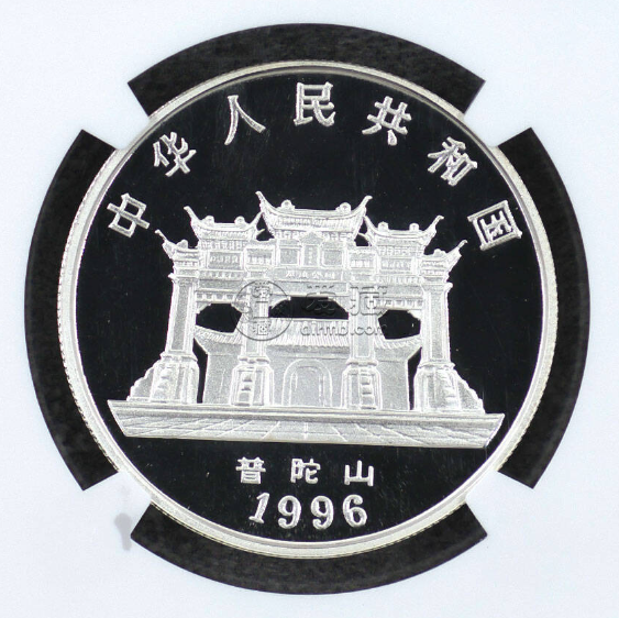 1996年金蓮觀音銀幣值多少錢   1996年1/2盎司金蓮觀音銀幣價格