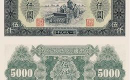 耕地机5000元价格 1949年5000元耕地机值多少钱