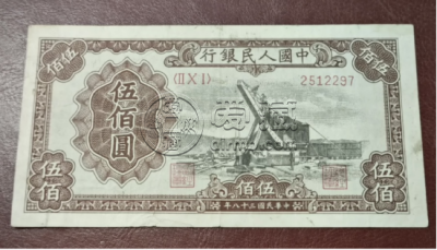 起重机500元价格 第一套人民币500元起重机值多少钱