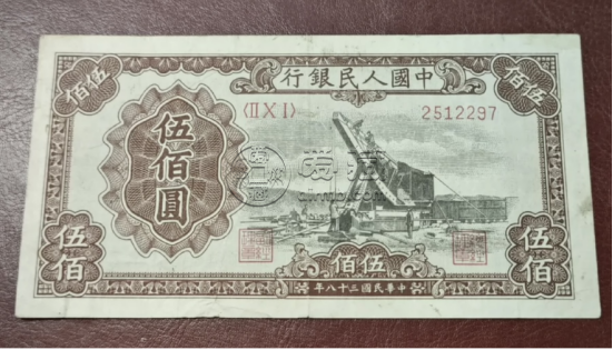 起重機500元價格 第一套人民幣500元起重機值多少錢