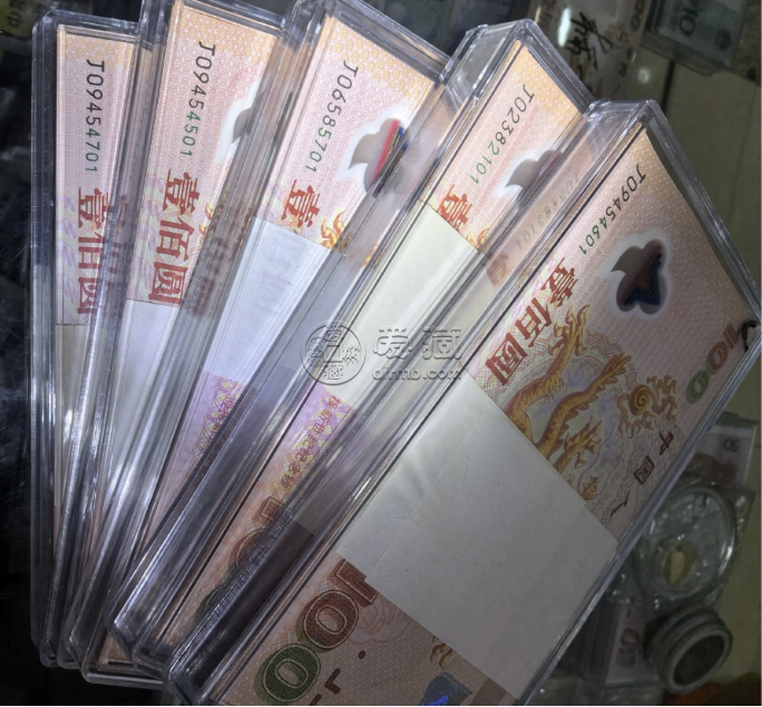 上海回收纸币 上海上门回收纸币的地方