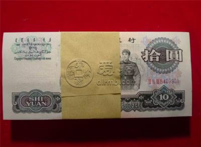 大团结10元回收联系电话 大团结10元回收价格表