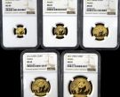 2012年熊猫金币值多少 北京回收熊猫金币