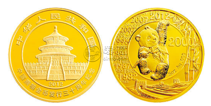 2012年熊貓金幣值多少 北京回收熊貓金幣