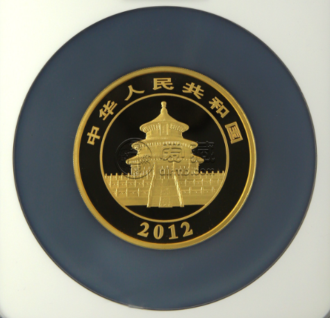 2012年熊猫金币一套回收价目表 上海哪里回收熊猫金币