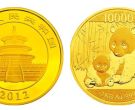 2012年熊猫金币套装回收价目表 杭州熊猫金币回收