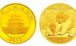 2012年熊貓金幣套裝回收價(jià)目表 杭州熊貓金幣回收
