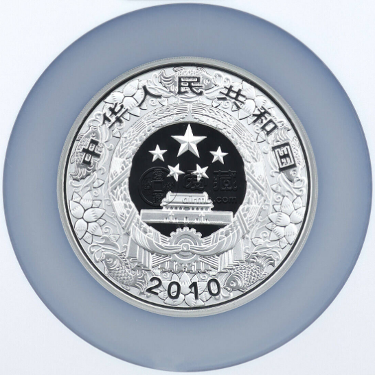 虎年彩色银币价格 2010年5盎司生肖虎彩银币值多少钱