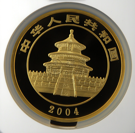 2004年熊猫金币市场价多少 熊猫金币一套回收价目表