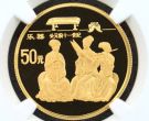 1996年古代科技第5组乐器金币价格    1996年1/2盎司乐器金币值多少钱