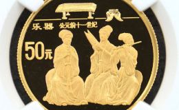 1996年古代科技第5組樂器金幣價格    1996年1/2盎司樂器金幣值多少錢