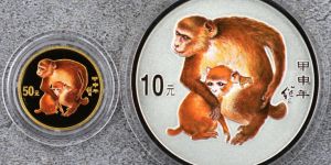2004年生肖猴彩金银币值多少钱  2004年生肖猴彩金银币最新价格