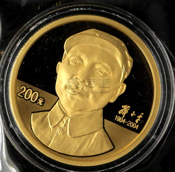 2004年邓小平诞辰100周年金银币价格    邓小平诞辰100周年金银币值多少钱