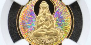 2003年观音幻彩金币价格  2003年1/10盎司观音幻彩金币值多少钱