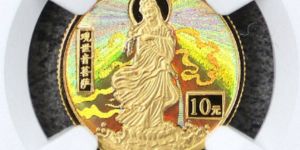 2000年观音幻彩纪念金币价格  2000年1/10盎司观音幻彩金币值多少钱