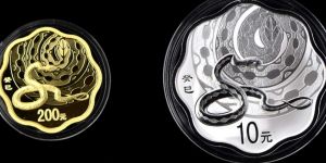 蛇年梅花金银币价格   2013年梅花形生肖蛇金银币值多少钱