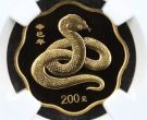 2001年蛇年纪念币值多少钱   2001年蛇年金银币市场行情