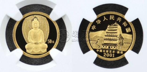 2001年敦煌石窟金幣價格   2001年敦煌石窟金幣值多少錢