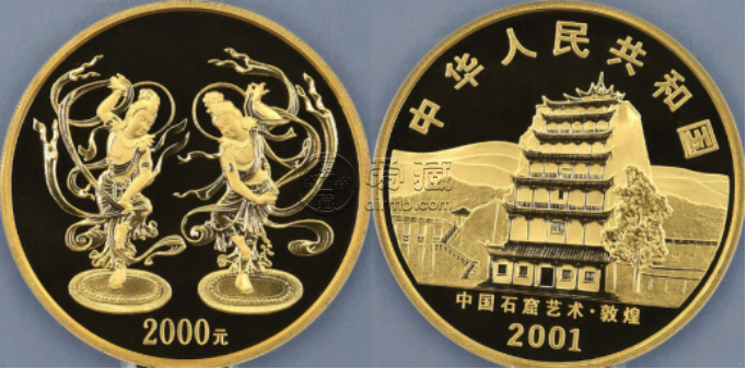 2001年敦煌石窟金幣價格   2001年敦煌石窟金幣值多少錢