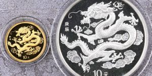 2000年龙年金银币市场价格   2000年生肖龙金银币值多少钱