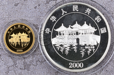 2000年龙年金银币市场价格   2000年生肖龙金银币值多少钱