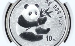 2000廣州國際郵票錢幣博覽會價格  2000年錢幣博覽會鍍金銀幣值多少錢