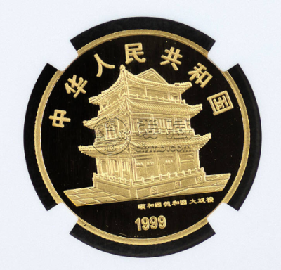 贵妃醉酒彩金币值多少钱   1999年京剧艺术第1组贵妃醉酒彩金币价格