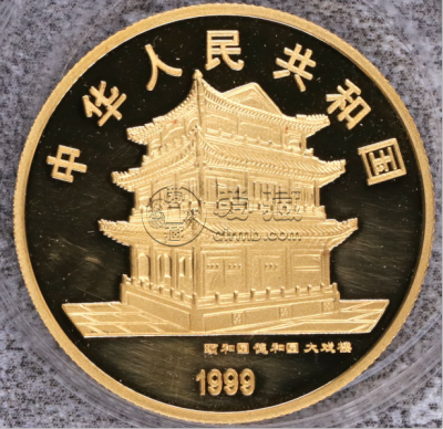 贵妃醉酒彩金币价格   1999年贵妃醉酒彩金币市场价格