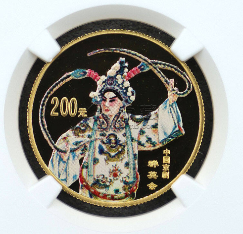 中國京劇藝術(shù)彩色紀念幣價格    2001年中國京劇藝術(shù)彩色金銀幣市場價格
