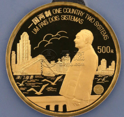 1997澳门回归纪念币值多少钱   1997澳门回归金银币价格