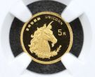 1996年麒麟金币价格   1996年麒麟纪念金币值多少钱