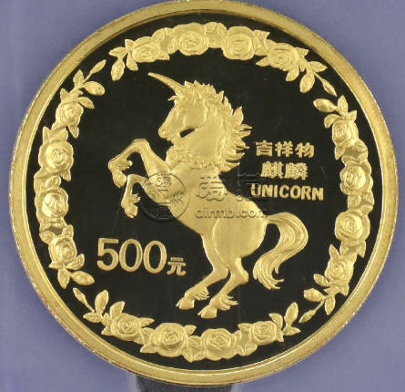 1996年麒麟金幣價(jià)格   1996年麒麟紀(jì)念金幣值多少錢