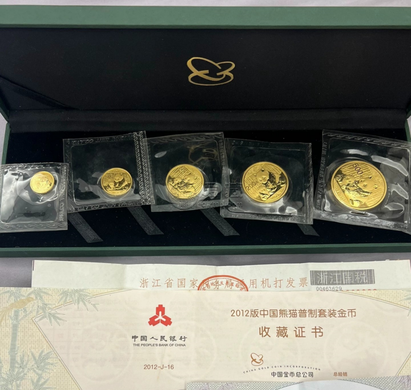 熊貓金幣500元回收價(jià)目表 熊貓金幣官方回收