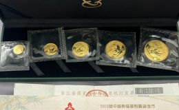 熊貓金幣正規(guī)回收機(jī)構(gòu) 熊貓金幣回收公司