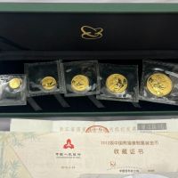 熊貓金幣正規(guī)回收機構 熊貓金幣回收公司