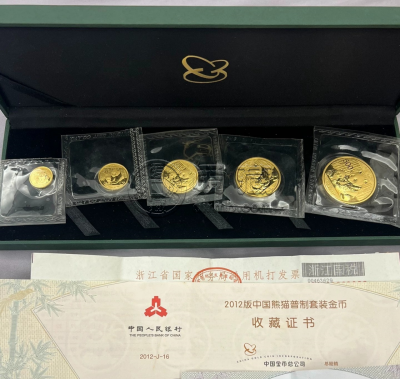 熊猫金币正规回收机构 熊猫金币回收公司