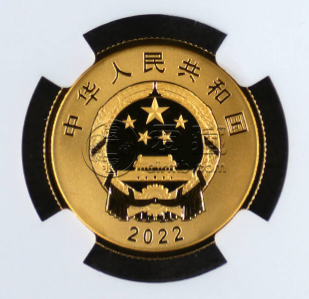 北京师范大学建校120周年8克金币价格与收藏价值