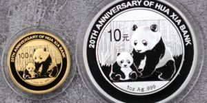 华夏银行发行的纪念币值多少钱 2012年华夏银行成立20周年金银币价格