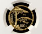 黄山纪念币回收价格 2013年黄山金银纪念币值多少钱