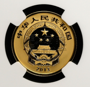 黄山纪念币回收价格 2013年黄山金银纪念币值多少钱