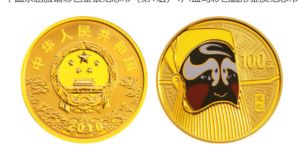 京剧脸谱纪念币最新价格 2010年京剧脸谱第1组彩金银币值多少钱