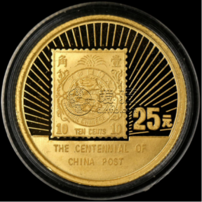 邮政百年金银币值多少钱   1996年邮政百年金银币最新价格
