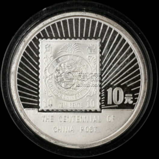 邮政百年金银币值多少钱   1996年邮政百年金银币最新价格