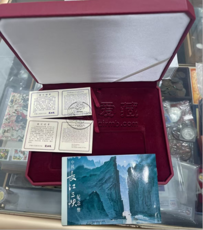 长江三峡金银币价格   1996年长江三峡水纪念金银币市场价格